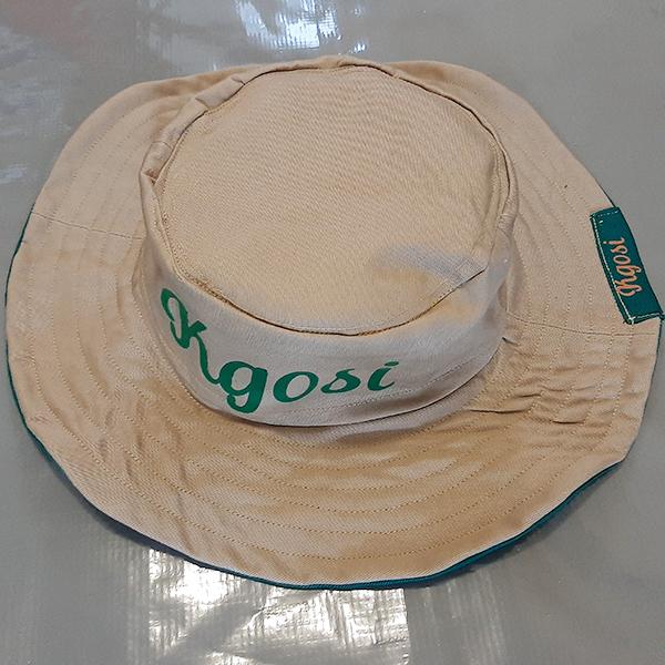 Khaki and Green Kids Reversible Personalised Sun Hat with name